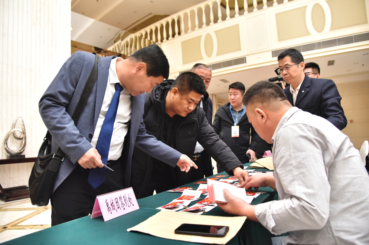 微信截图_20240112112052.png