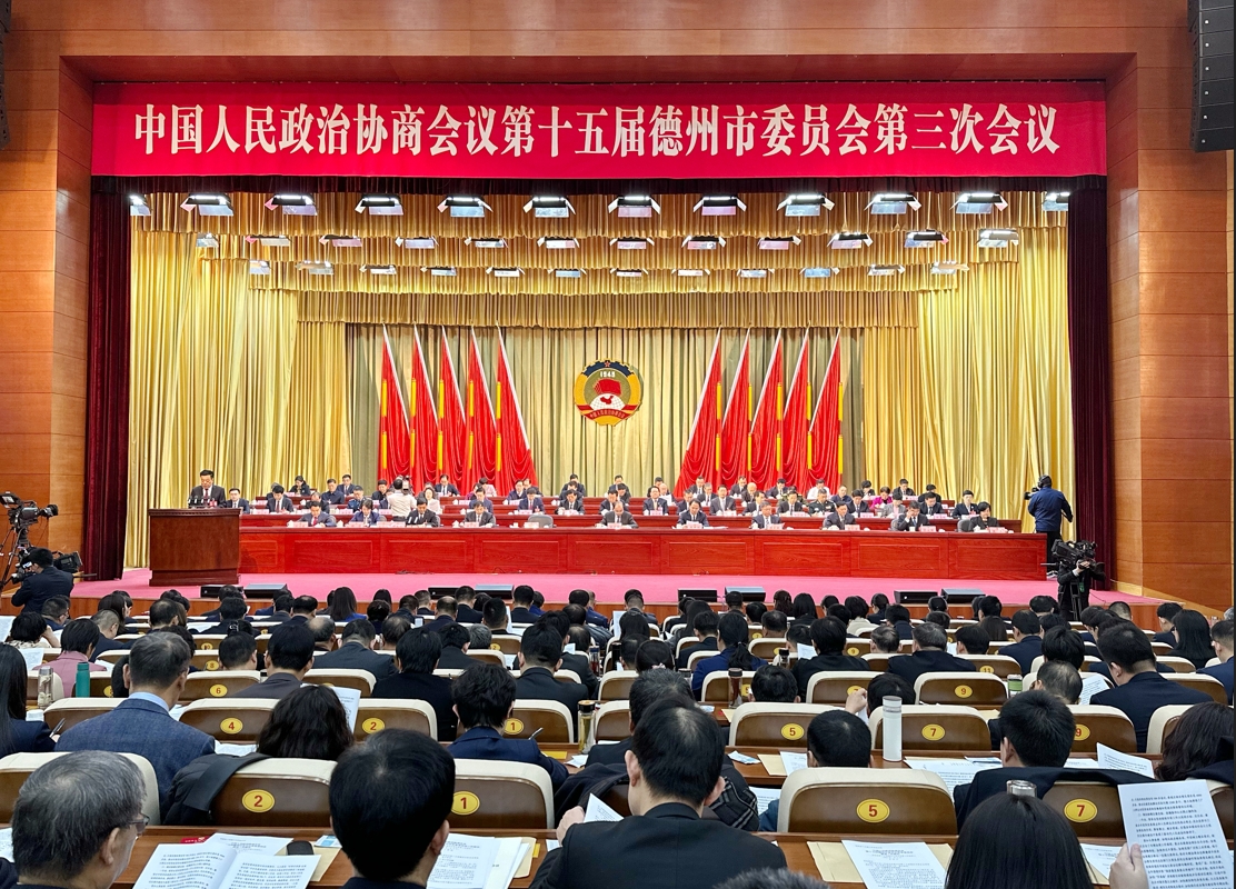 微信截图_20240112134741.png