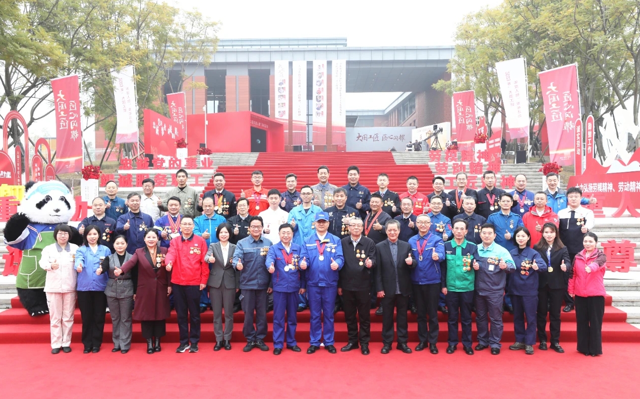 微信截图_20240113134242.png