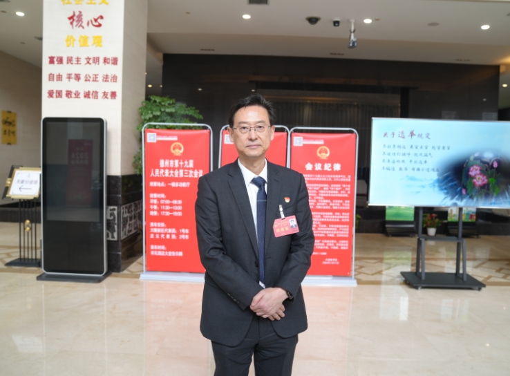 王东海.png