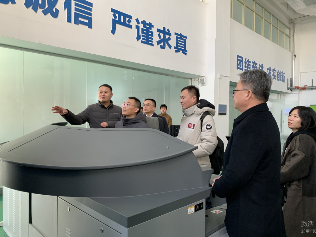 QQ截图20240115153732.png