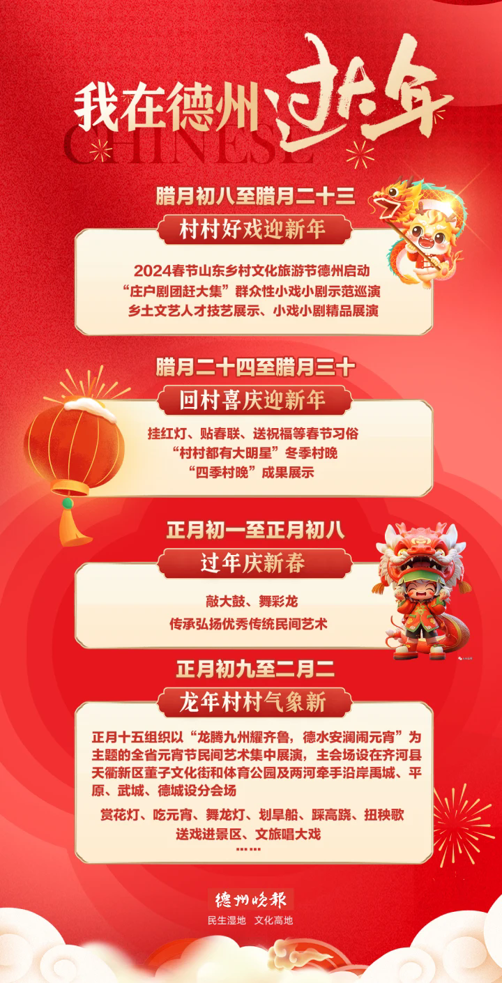 86b97cab-b7a2-4a45-b8be-3390b88edec9.webp(1).png