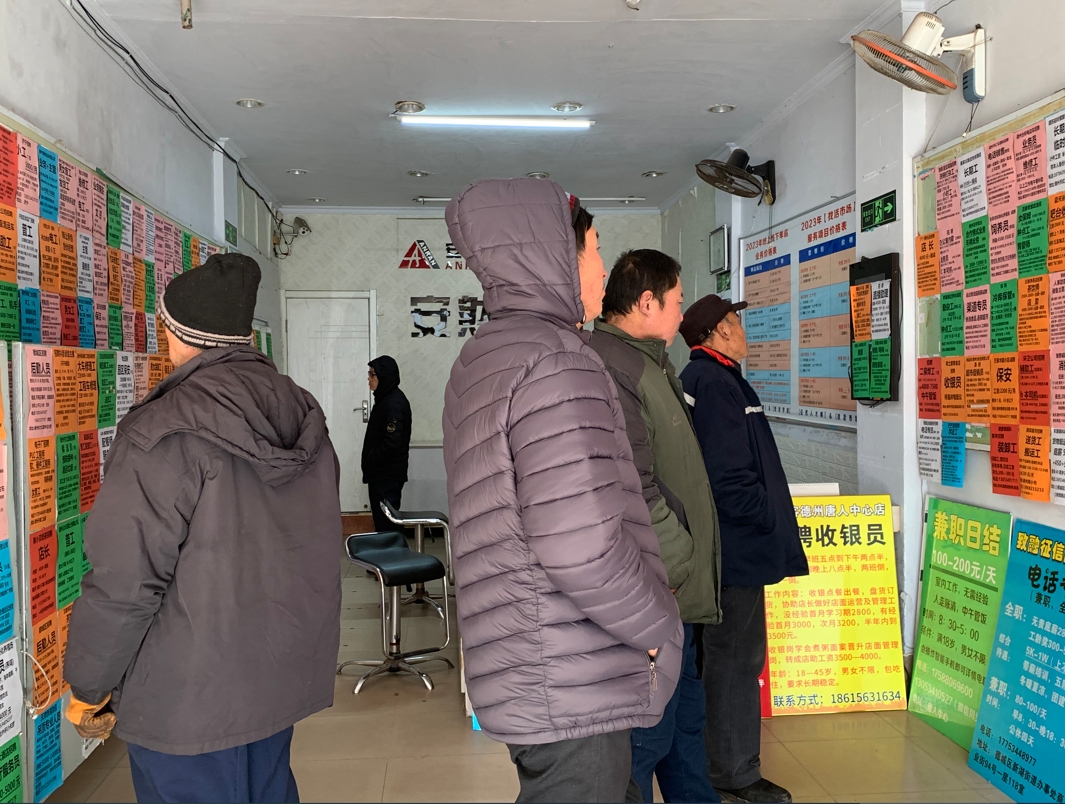 微信截图_20240117095627.png