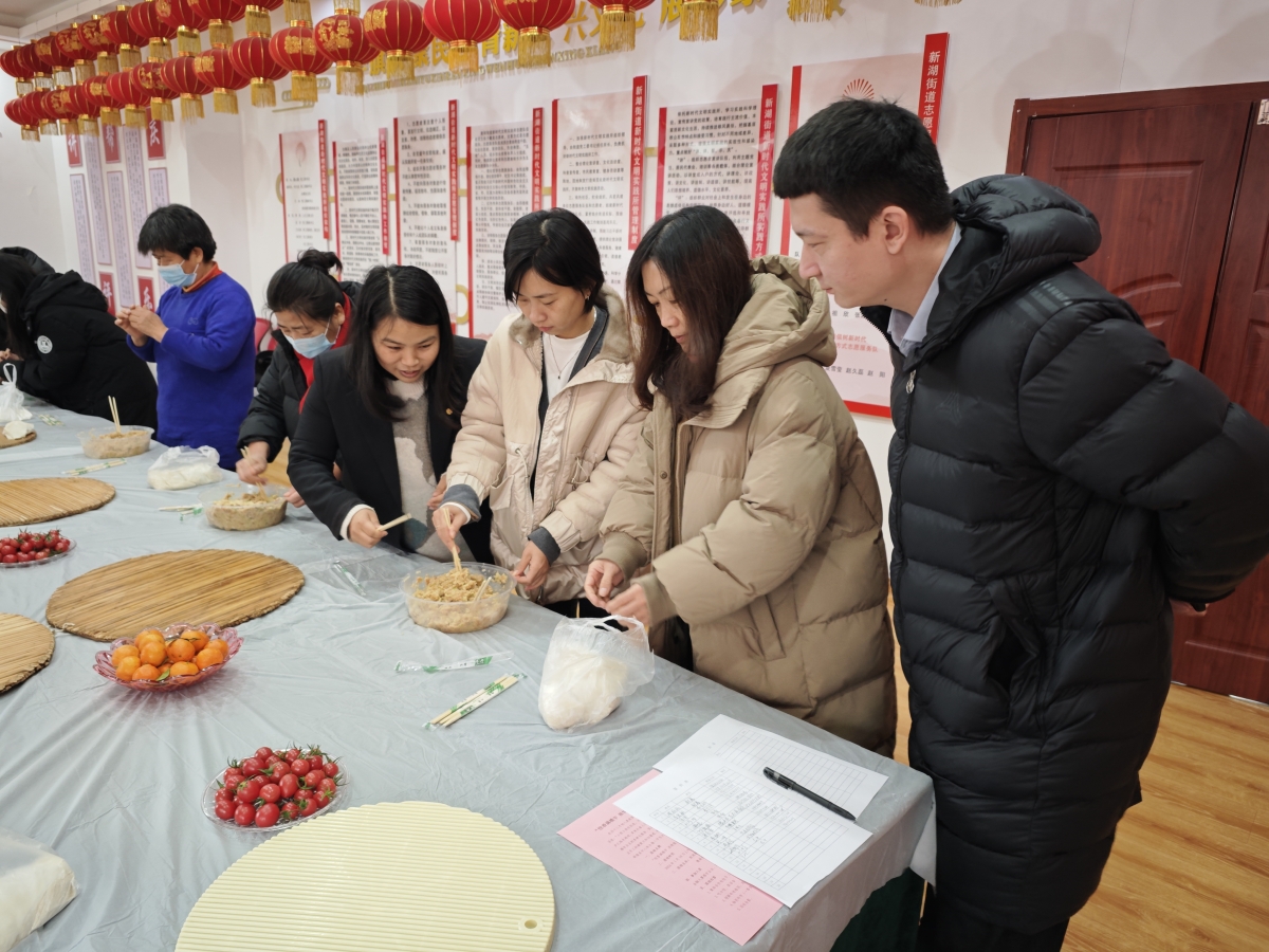 微信图片_20240122090947.jpg