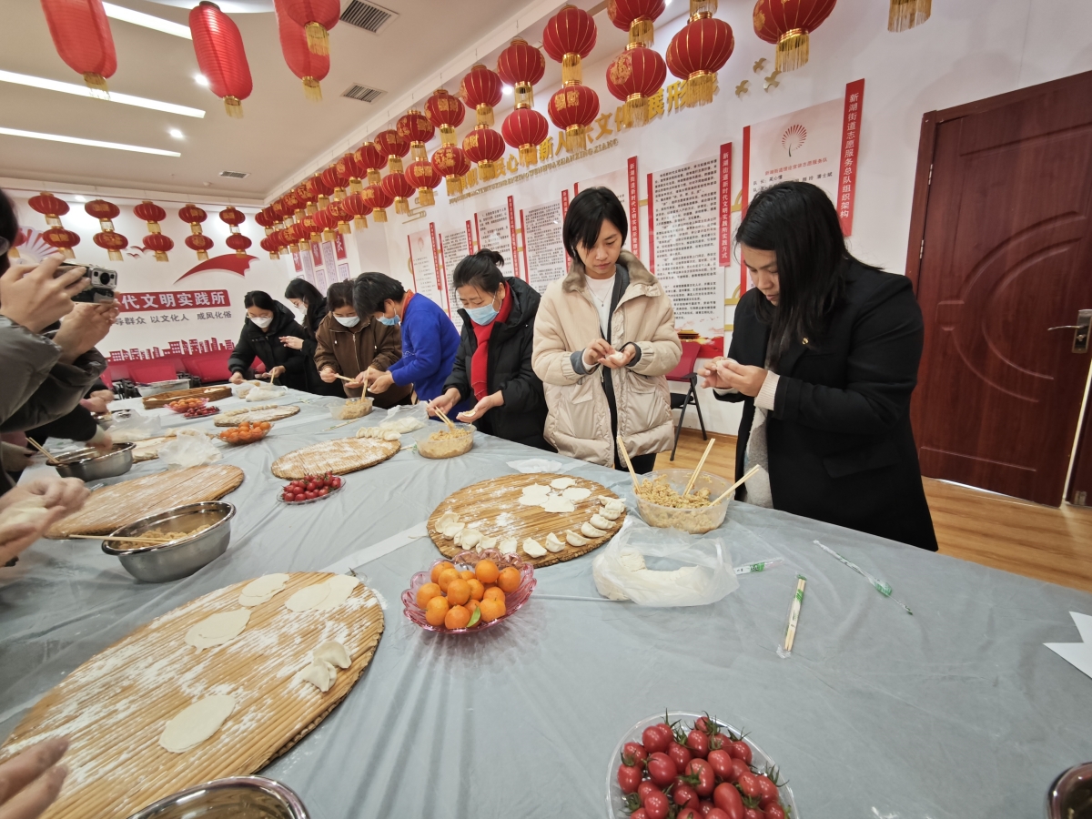 微信图片_20240122090952.jpg