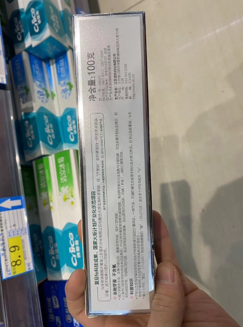 微信截图_20240124110730.png