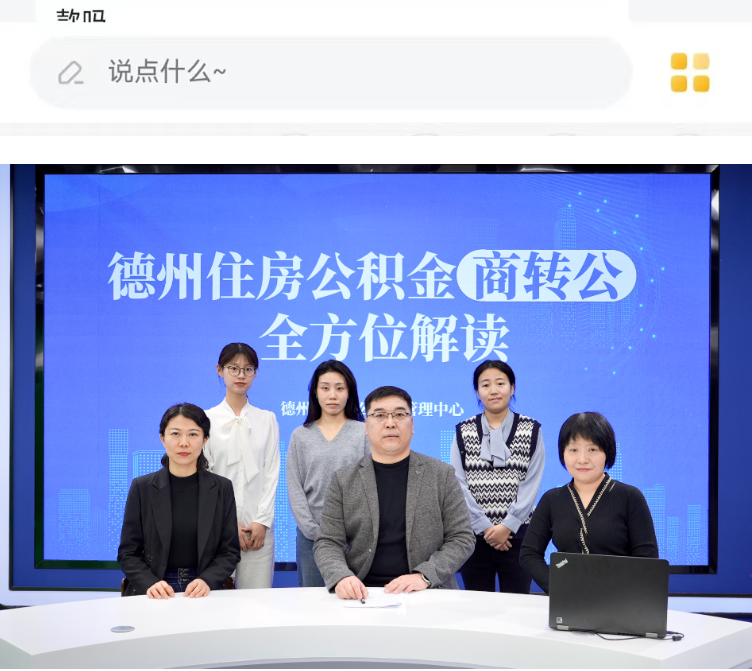 QQ截图20240124162624.png