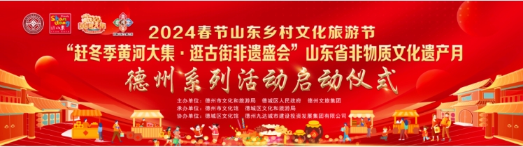 微信截图_20240131094347.png