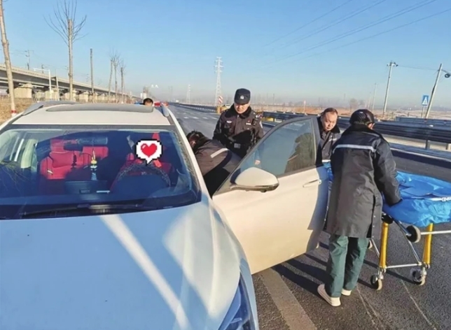 微信截图_20240131100231.png