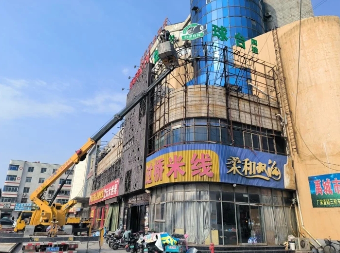 微信截图_20240205114539.png