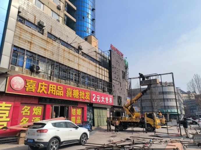 微信截图_20240205114548.png