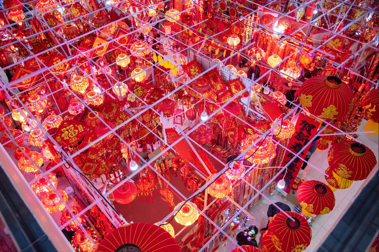 微信截图_20240205162917.png