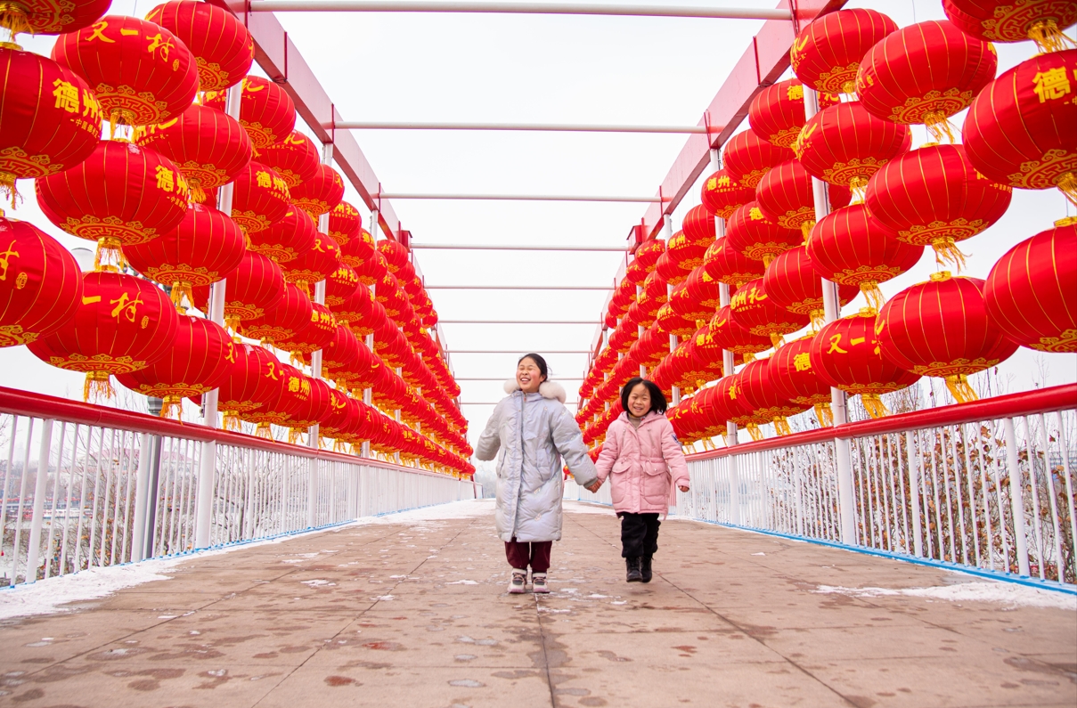 微信截图_20240205163000.png