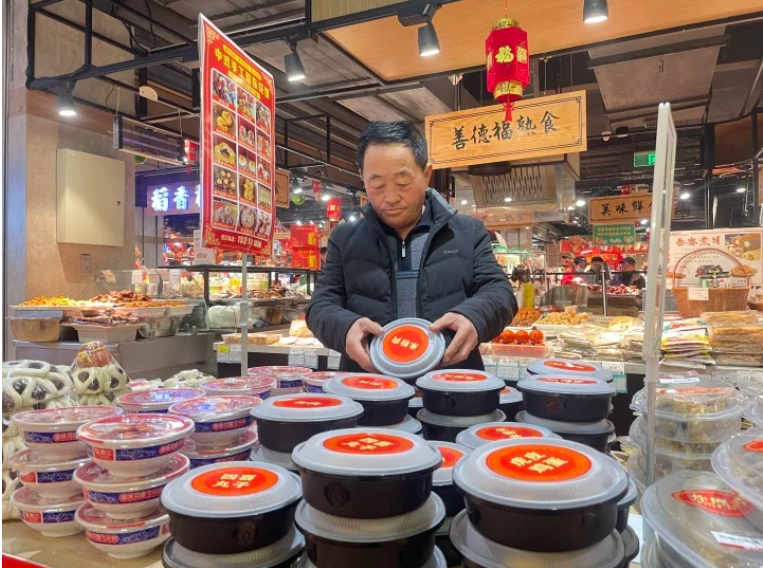 QQ截图20240206171136.png