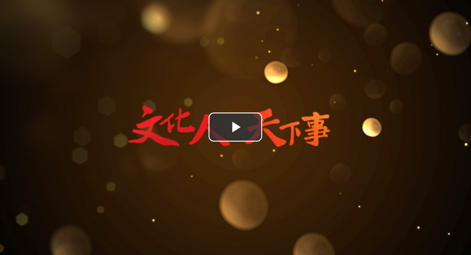 微信图片_20240213165559.png