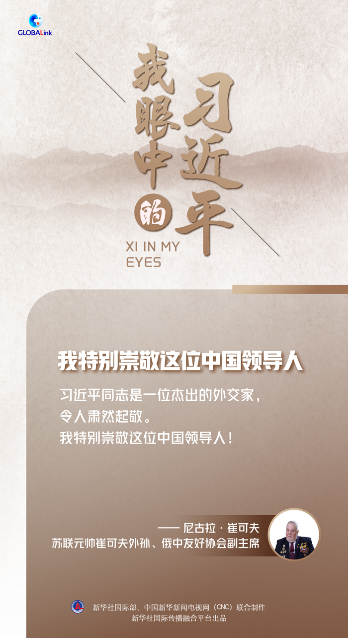 微信图片_20240215210445.png
