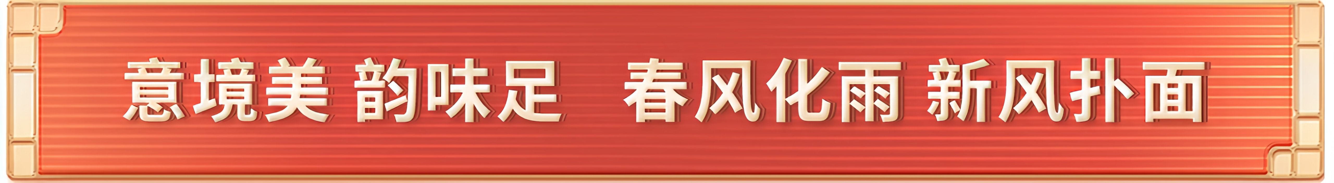11.png