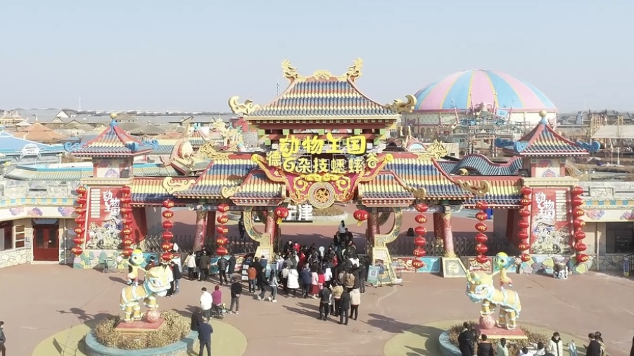 微信图片_20240218093714.jpg