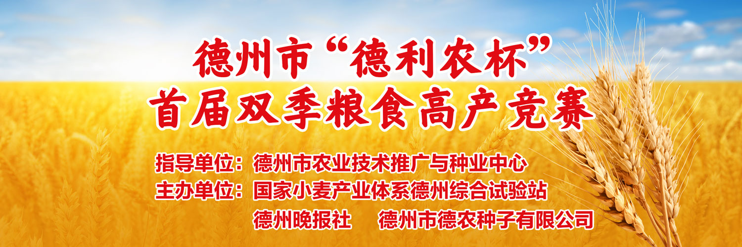 微信图片_20240218100549.jpg