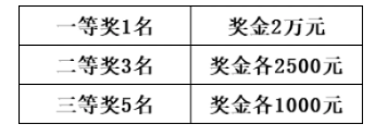 小麦.png