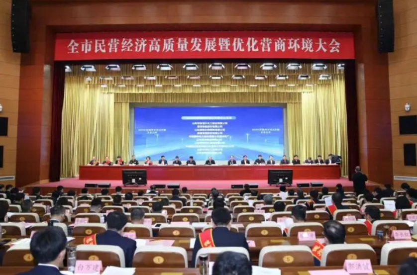 QQ截图20240220093521.png