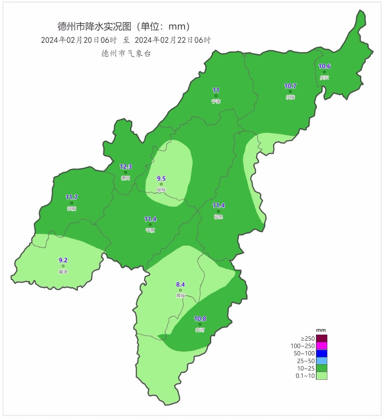 微信图片_20240222171502.jpg