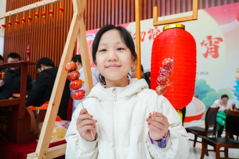 QQ截图20240225102806.png