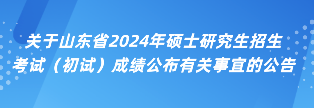 640 (2).png 640 (2).png