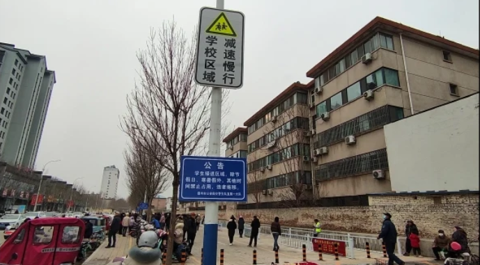QQ截图20240229100221.png