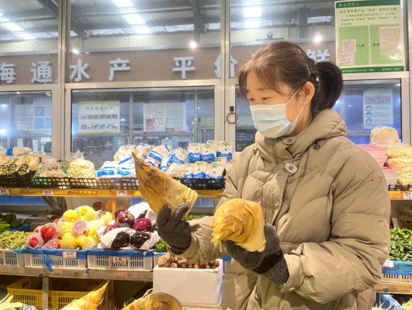 QQ截图20240229153001.png