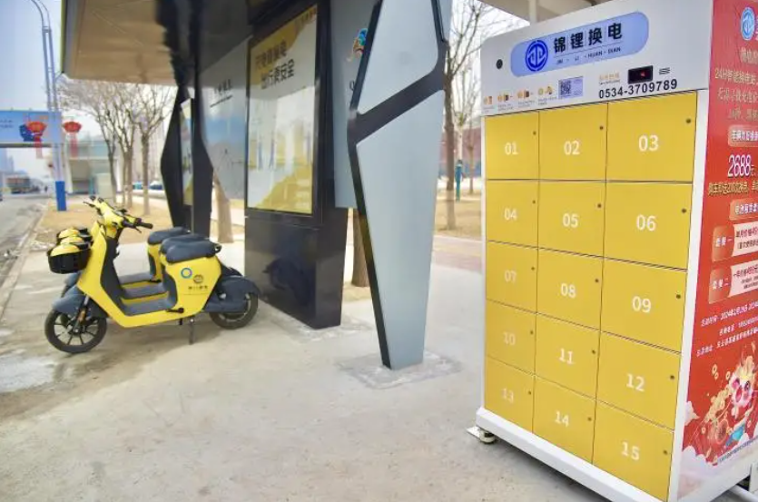 QQ截图20240229153600.png