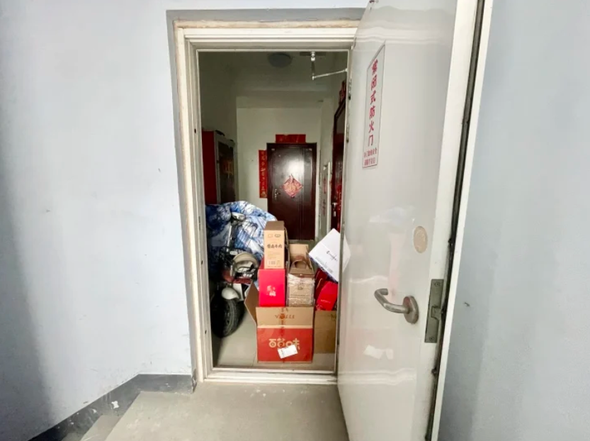 QQ截图20240229154057.png