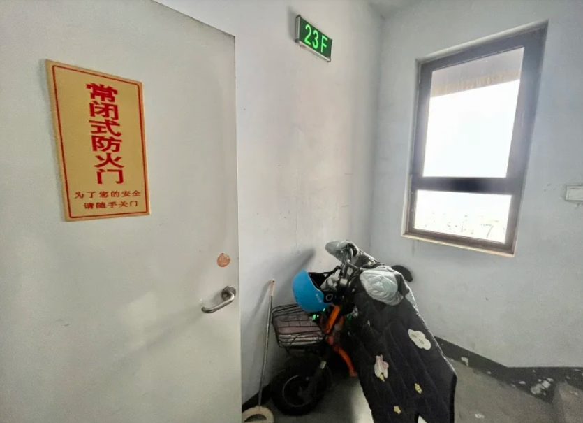QQ截图20240229154111.png