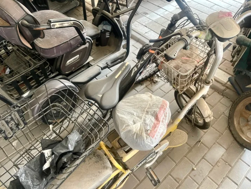 QQ截图20240229154118.png