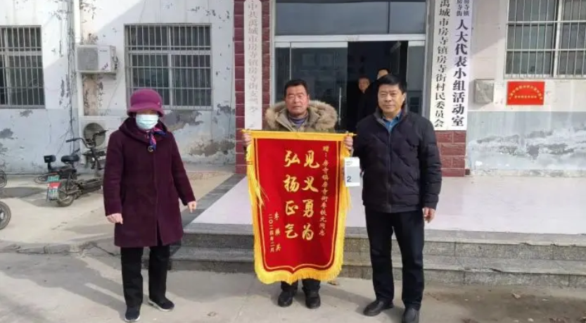 QQ截图20240229173218.png