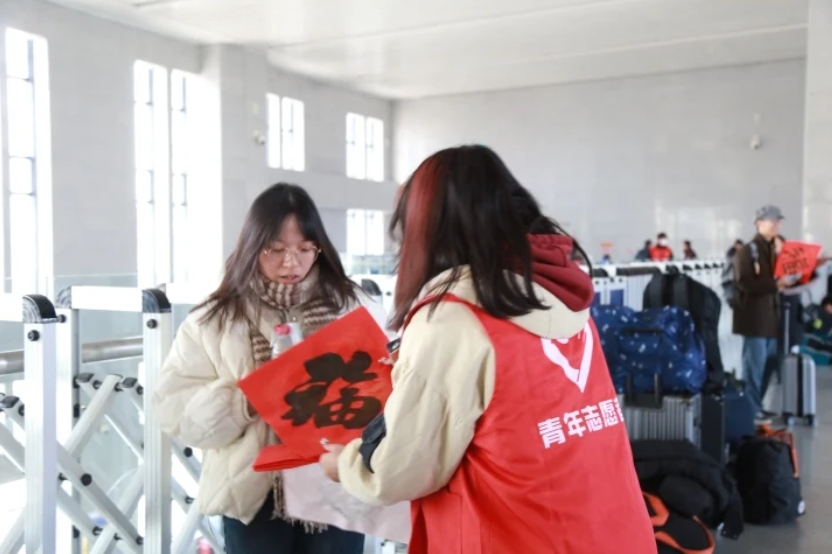 微信截图_20240305135933.png