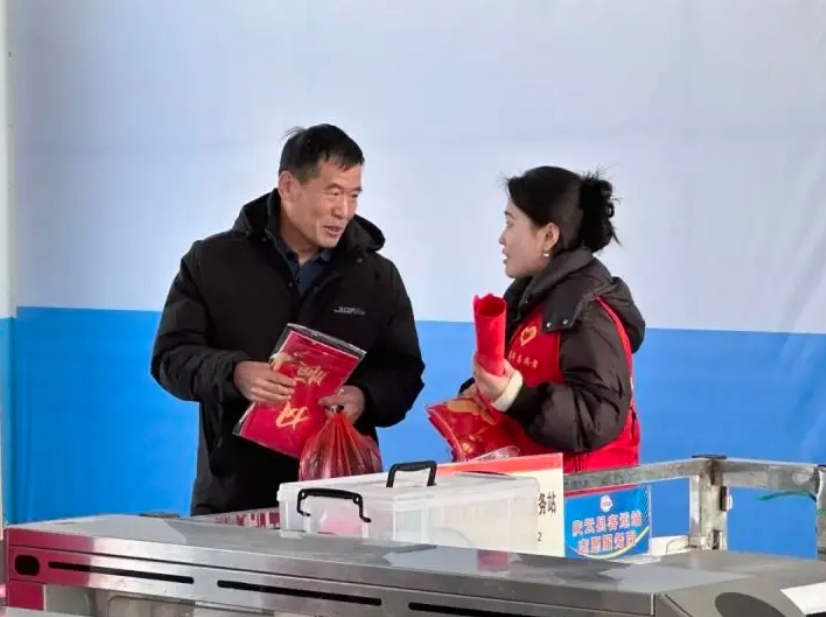 微信截图_20240305135913.png