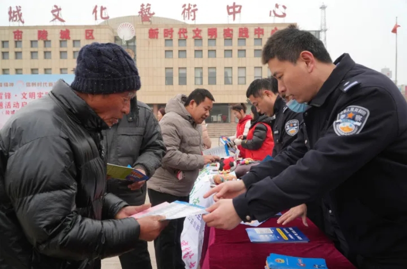 微信截图_20240305155802.png
