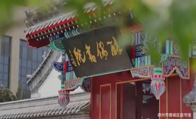 微信截图_20240306174222.png