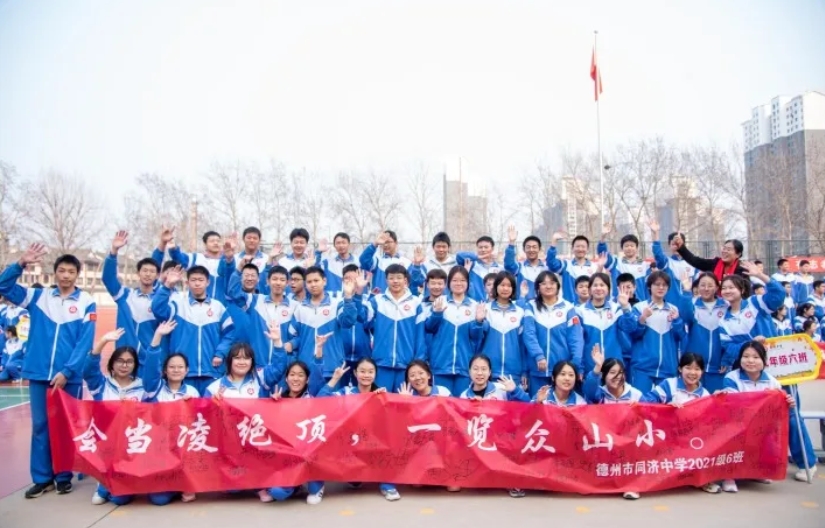 微信截图_20240307102228.png