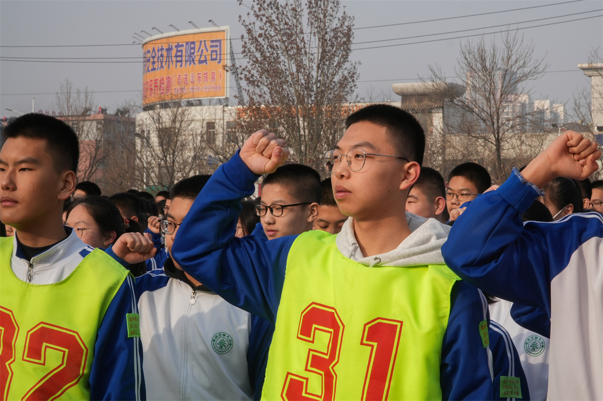 德州九中举行中考百日誓师大会