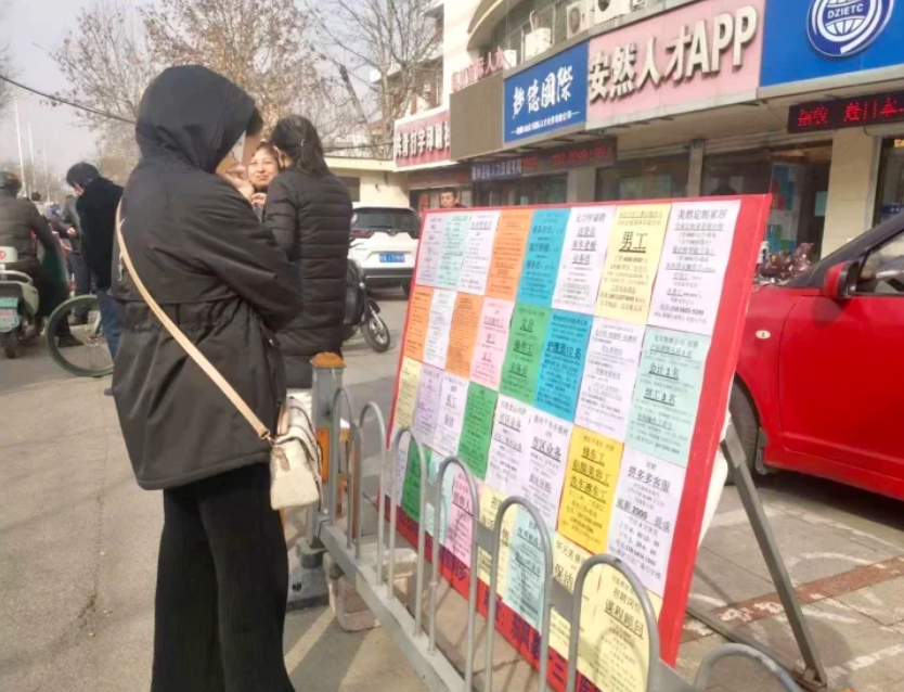 QQ截图20240312091631.png