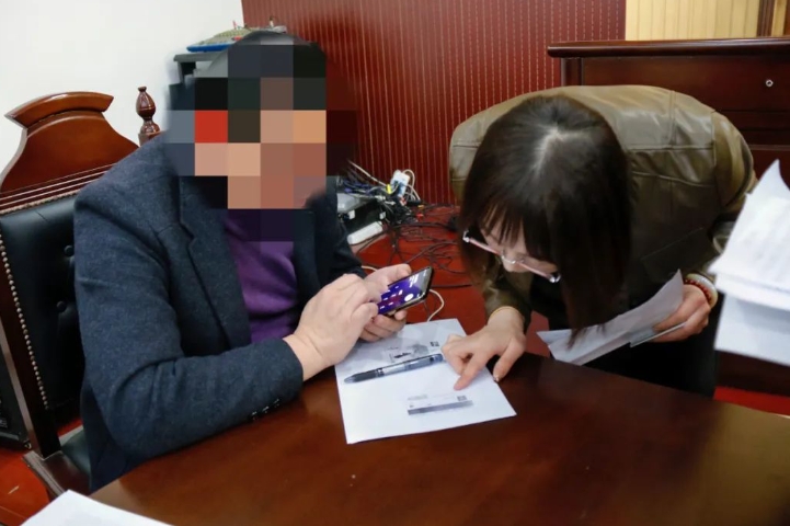微信截图_20240313141229.png
