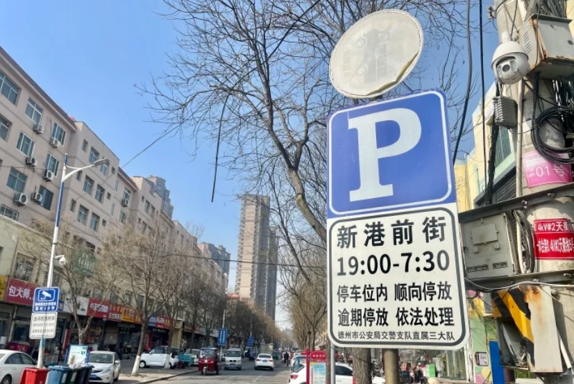 QQ截图20240314092811.png