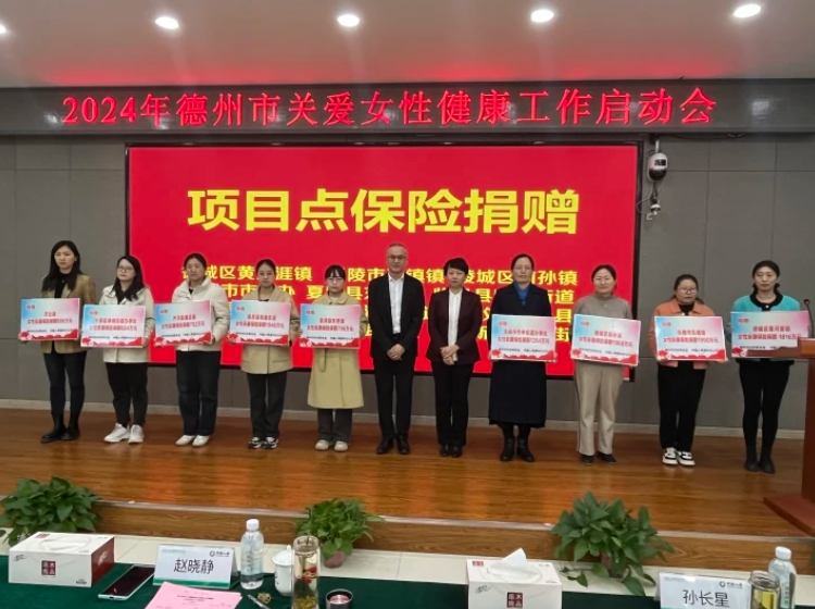 QQ截图20240314174836.png