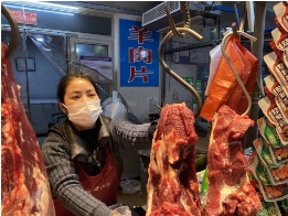 微信截图_20240318182130.png