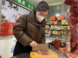 微信截图_20240318182157.png