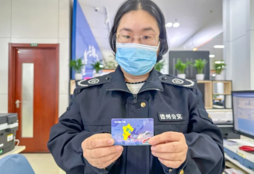 微信截图_20240319094340.png