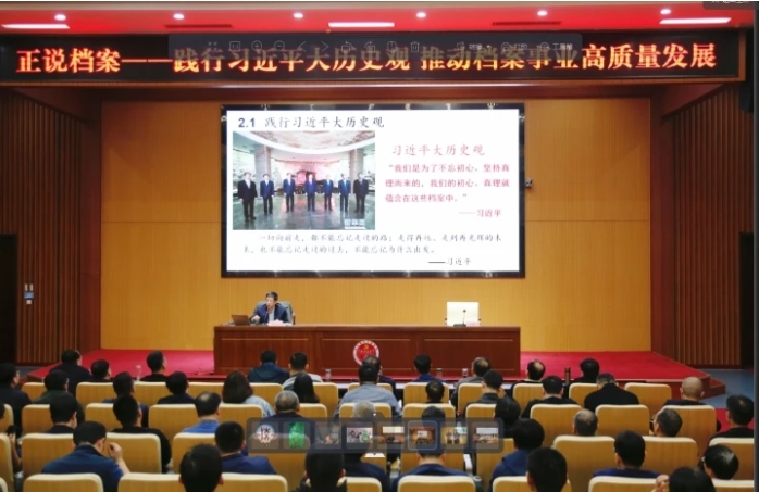 微信截图_20240320111007.png