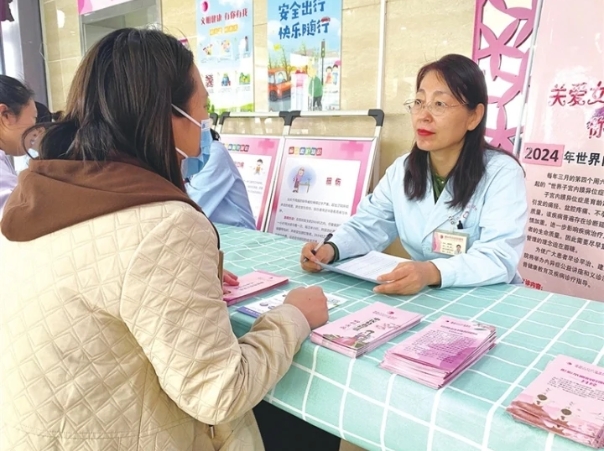 微信截图_20240325101712.png